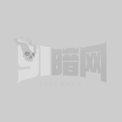 母狗 1